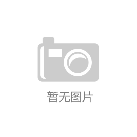 科普丨改写“生死时速”的地震救援科技